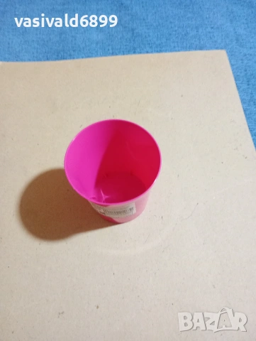 Пластмасова саксийка 