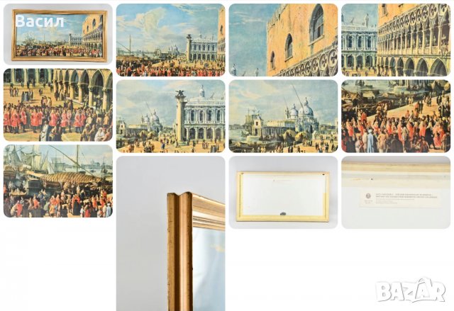 Рисувана литография, снимка 7 - Картини - 39050922