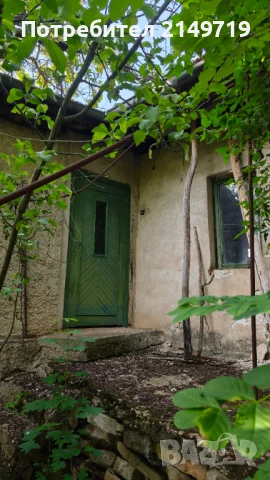 Къща в село Романци