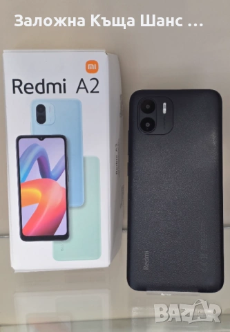 Xiaomi Redmi A2 Black 32GB 2GB RAM , снимка 5 - Xiaomi - 53728678