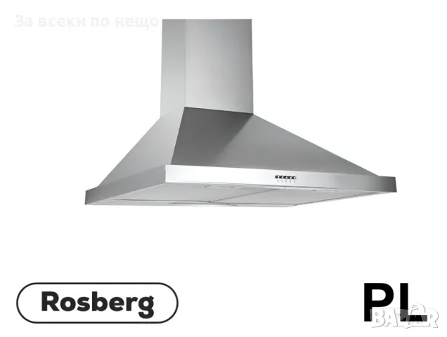 Аспиратор за вграждане Rosberg R51456CS – 60 см, 140W, 650 m³/h, Инокс Код P394