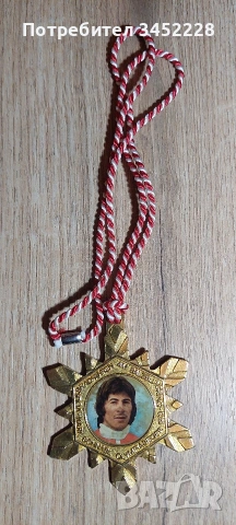 значка медал пилот на формула за ценители 