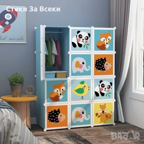 Детски модулен гардероб с 12 модула за подредена стая, снимка 18 - Мебели за детската стая - 55888251