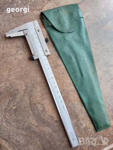 съветски шублер 