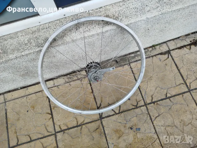 26 цола капла с контра за велосипед колело , снимка 1