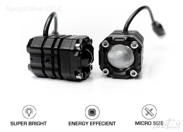 LED халоген с ярка бяла светлина подходяща за кола , АТВ , мотор , джип , снимка 2 - Аксесоари и консумативи - 41116635