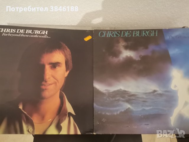 Chris de Burgh 2LP, снимка 1 - Грамофонни плочи - 42419574