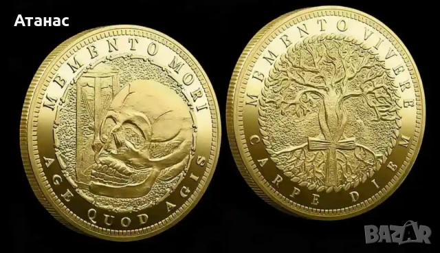 възпоменателна монета