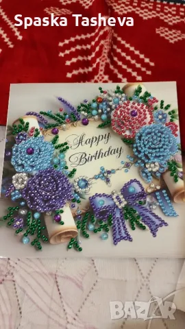 Диамантени картички , снимка 17 - Други - 49467760