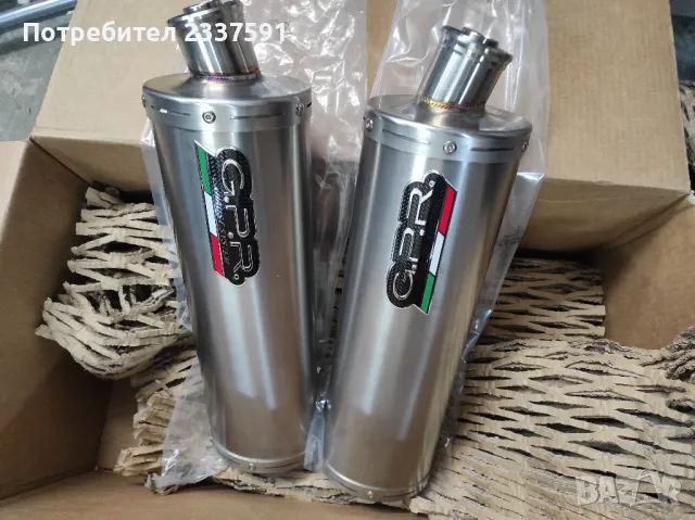 G.P.R. двойка чисто нови, титаниеви ауспуси /гърнета за Yamaha FJR1300, 2001/05, овал.