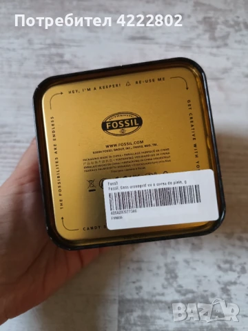 Нов часовник Fossil с естествена кожена каишка , снимка 7 - Мъжки - 50610803