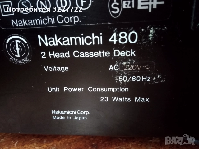 Nakamichi 480 tape deck Made in Japan 1979 г, снимка 5 - Декове - 52889903