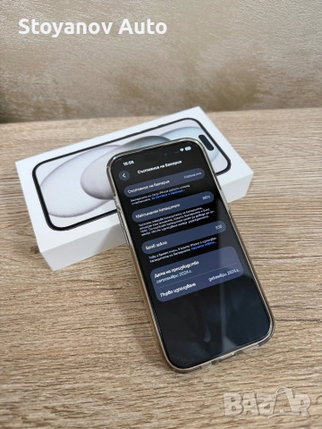 APPLE IPHONE 15 BLACK 6.10 ", 128 GB, RAM 6 GB, 48+12 MP, 5G, снимка 3 - Apple iPhone - 53638180