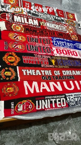 Колекция от шалове на Юнайтед!!!, снимка 2 - Футбол - 52737247