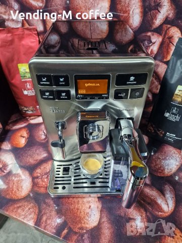 Philips Saeco Exprelia кафемашина + гаранция, снимка 12 - Кафемашини - 38963563