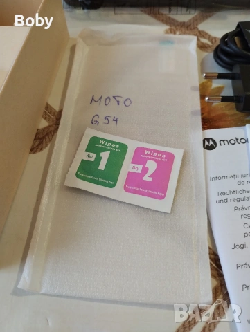 Motorola Moto G54 със слушалки, 2 калъфа и протектори, снимка 11 - Motorola - 53285464