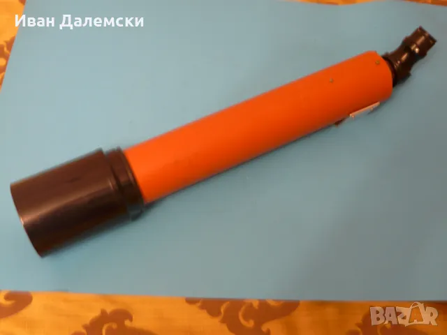 Зрителни тръби