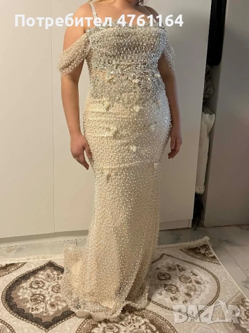 Косовска рокля