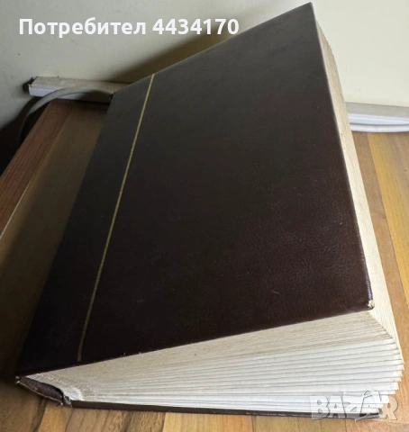 Световна колекция от пощенски марки (от 1900 г.) – 20+ държави – рядък и винтидж международен филате, снимка 3 - Филателия - 53338140