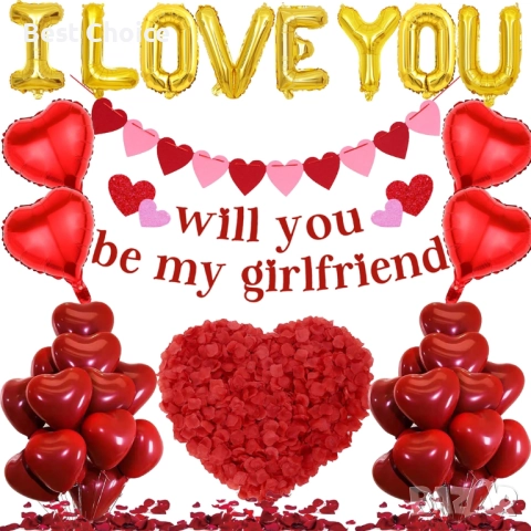 Декорация от големи фолиеви балони и надписи. Св.Валентин - Любов, снимка 3 - Други - 52587699