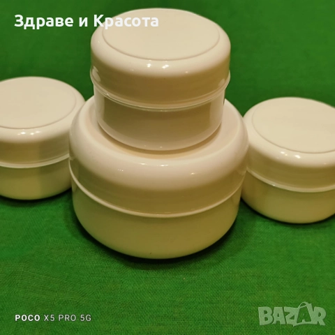 Козметични кутийки 0.40мл | Нови | 50бр., снимка 7 - Други - 52464728