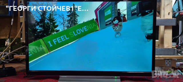 TOSHIBA  32WL3A63DG с гаранция 6м., снимка 3 - Телевизори - 36077555