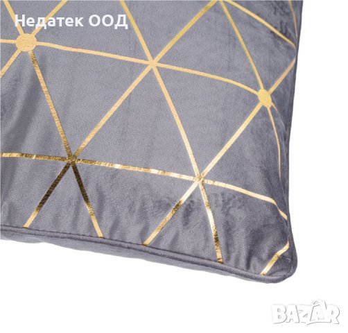 Декоративна възглавница, Линии, точки, 45x45 см, Сиво/ златно в ...