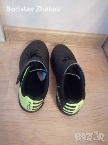 Детски футболни обувки - стоножки Kipsta, снимка 2 - Детски маратонки - 53054274