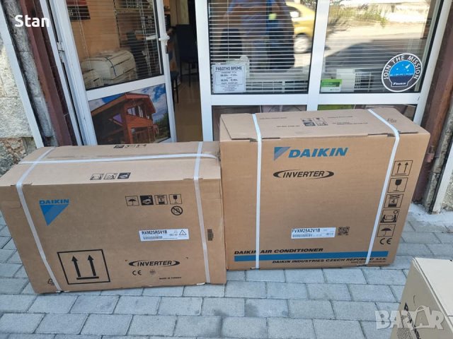 Климатик инверторен Daikin FTXC35C/RXC35C, снимка 5 - Климатици - 38703790