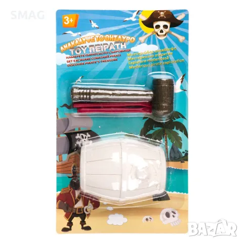 Комплект за разкопки „Открийте фосила на пиратското съкровище“ S_1186537, снимка 3 - Образователни игри - 49253848