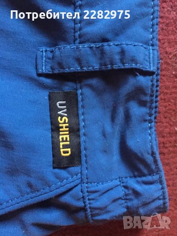 Дамски къс панталон Jack Wolfskin, снимка 6 - Панталони - 41663811