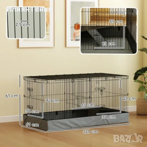 PawHut 2-в-1 клетка за джудже хамстер, снимка 3 - За гризачи - 53663327