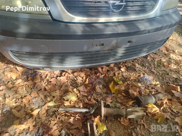 Предна броня за за Opel Zafira A Minivan (04.1999 - 06.2005), снимка 2 - Части - 47766303