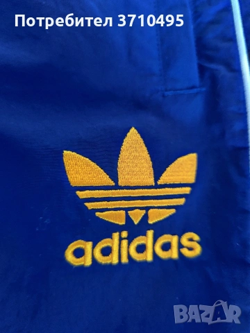 Продавам долнище ADIDAS на Бокс Хуниорс , снимка 3 - Спортни екипи - 53815788