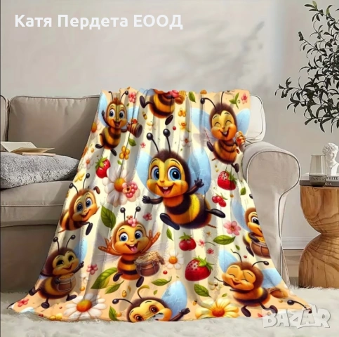 3D одеяло ,,Весели пчелички’’ 150х200 см , снимка 4 - Олекотени завивки и одеяла - 53747292