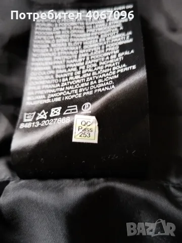 Спортно/туристическо яке Raintex - размер XL, снимка 6 - Якета - 48297043