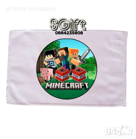 Детска колекция MINECRAFT , снимка 7 - Ръчно изработени сувенири - 49350066