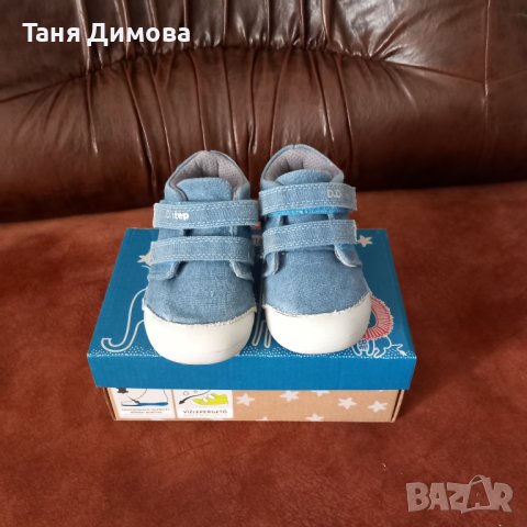 D.d.step 13,7 см, снимка 5 - Бебешки обувки - 44307269