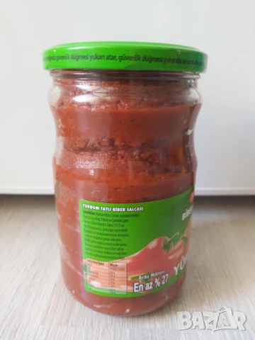 Консерва фино смляно гъсто пиперково пюре Yurdum 650 гр., снимка 3 - Други - 51088868