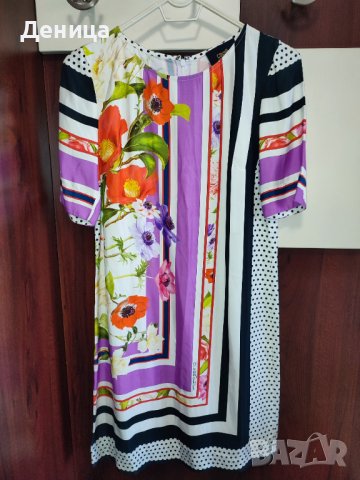 Стилна рокля Roberto Cavalli , снимка 1