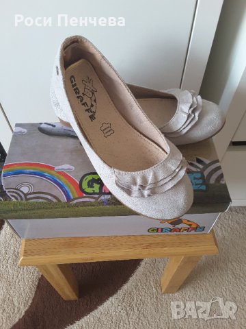 Обувки тип "балерина" сребристи ест.велур, 34