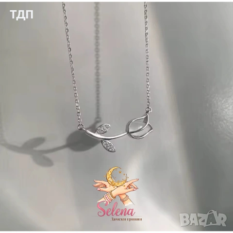 Колие от медицинска стомана "Нежно лале" 🌷, снимка 5 - Колиета, медальони, синджири - 53816635