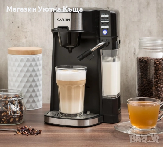 НОВА Немска Кафемашина с Гаранция Klarstein 5в1