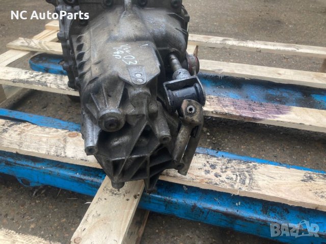 5 степена механична скоростна кутия за VW Фолксваген Пасат B5.5 1.8Т 012301103AD 2003, снимка 9 - Части - 42600027