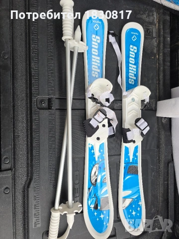 детски мини ски hamax SnoKids, снимка 2 - Зимни спортове - 53290571