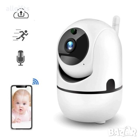 IP камера за видеонаблюдение 5MP Cloud Storage Intelligent Camera