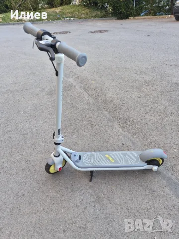 Segway Ninebot eKick ZING C8