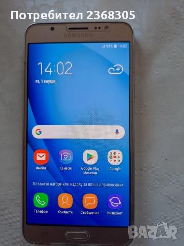 Samsung j710, снимка 3 - Samsung - 52107450