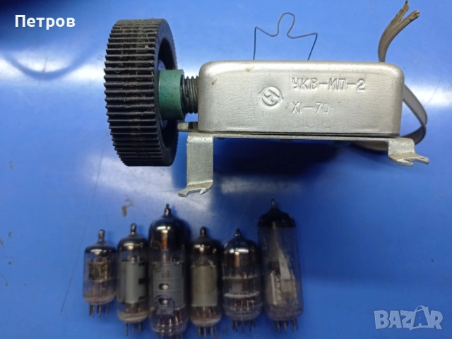 Лампов, руски магнетофон и части, снимка 7 - Декове - 53658809