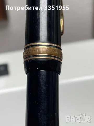 Колекционерска писалка Montblanc maisterstukc 144 , снимка 7 - Антикварни и старинни предмети - 50492831